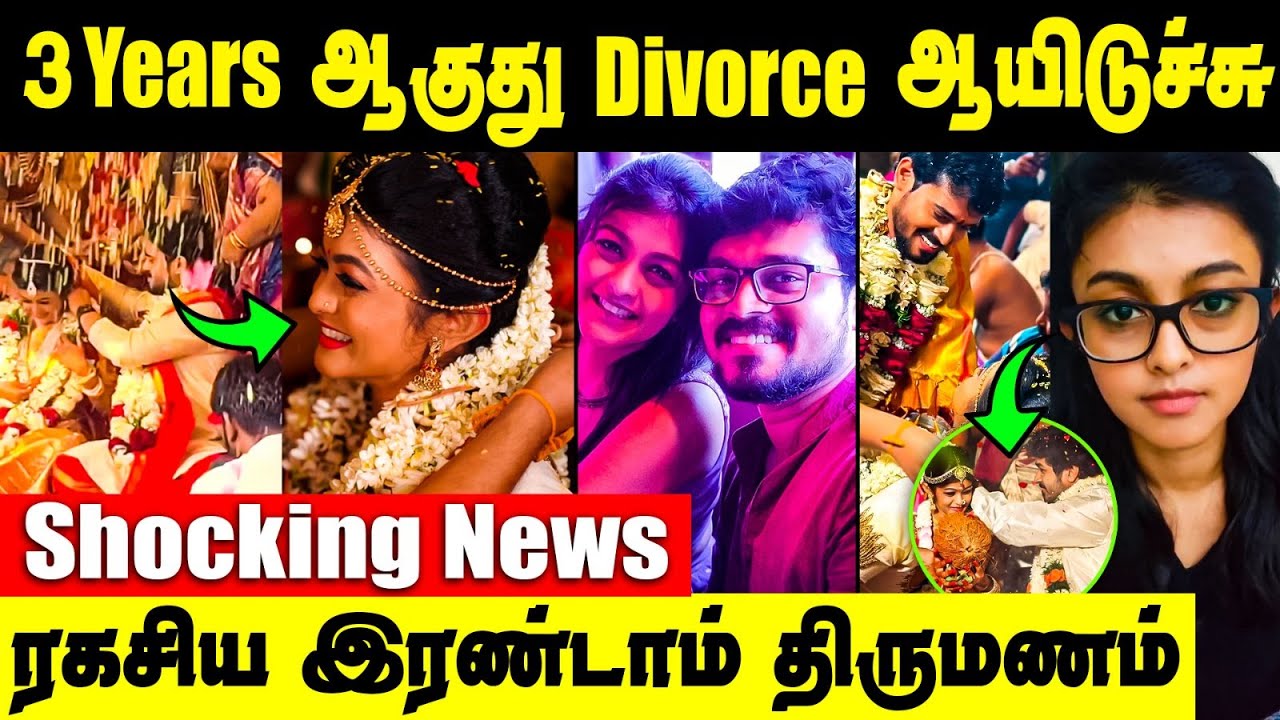 மலர் சீரியல் நடிகை திடீர் தீர்மானம் | Surendar & Nivedhitha
