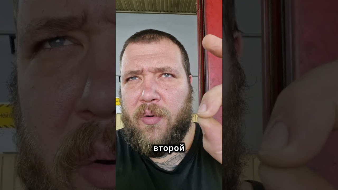 нужна помощь,  пиши в коментарии что это такое 