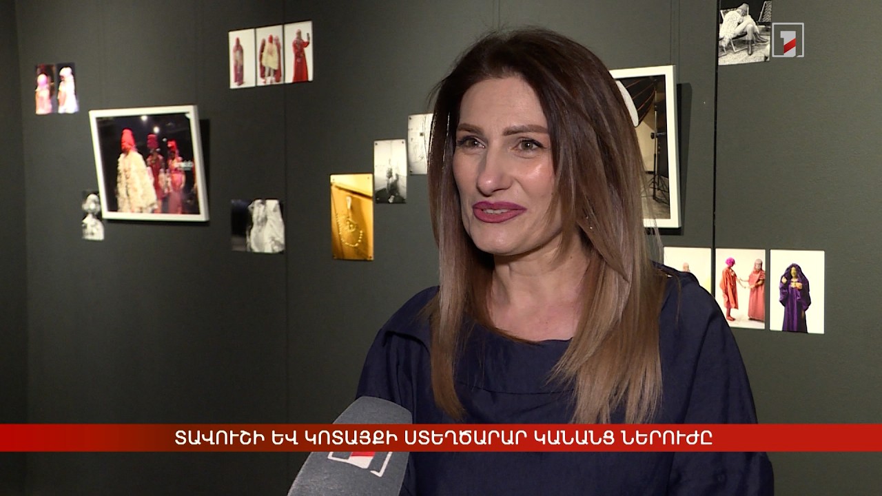Տավուշի և Կոտայքի ստեղծարար կանանց աշխատանքները՝ մեկ հարթակում