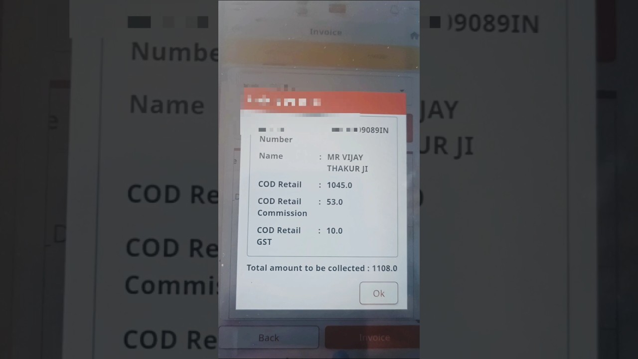 IMA2.0 VPP Parcel Invoice Delivery in Postoffice 