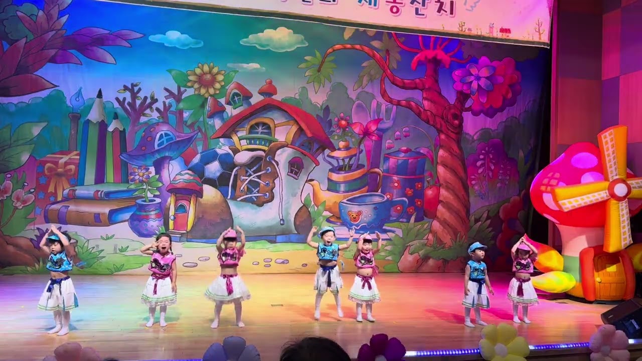 이루 리라 2026 4