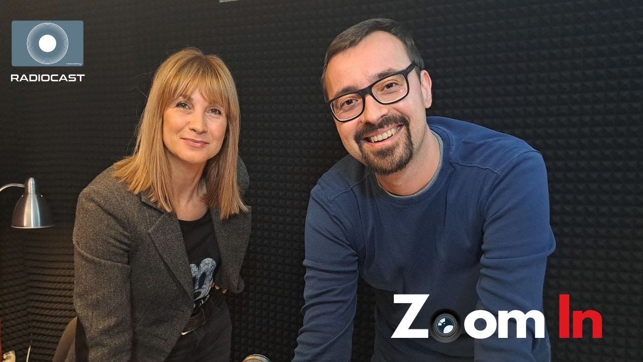 Zoom In с Криси Цветкова #22 - Васил Попов, авторът на 