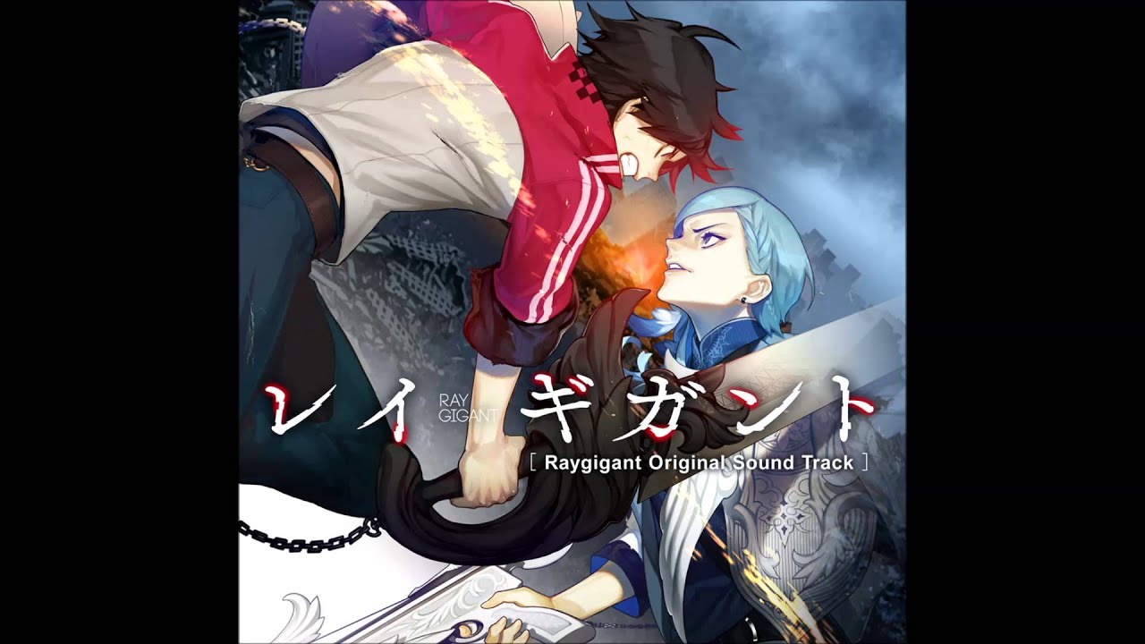 Ray Gigant OST - Challenger to the myth