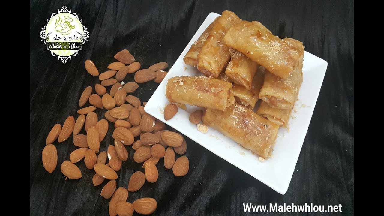 Cigares  et Briouat aux Amandes --- شهيوات رمضان / سيكار و بريوات باللوز قمة المذاق
