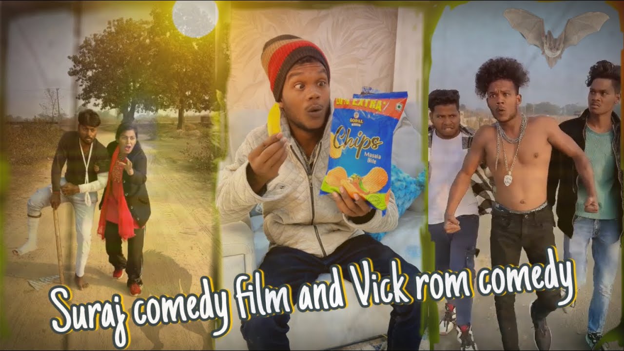 सूरज भाई और विक्रम भाई का कॉमेडी वीडियोSuraj comedy’#comedy #banglicomedy#funny #vikramcomedy 