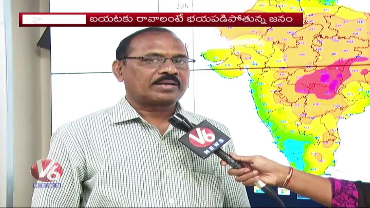 Highest Temperatures Recorded In Telangana State | Public Facing Problems With High Temperatures |V6