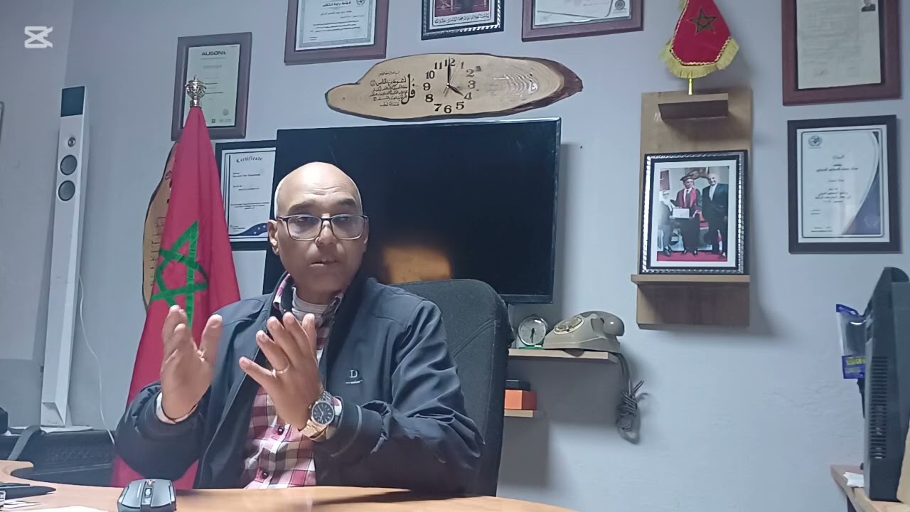 كيفاش تستافد من دعم المبادرة الوطنية للتنمية البشرية واشنو هي الشروط.