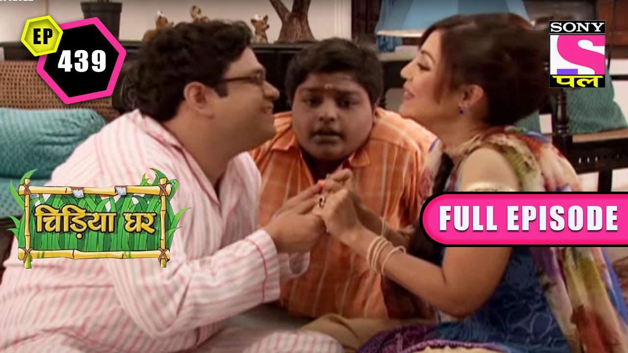 Precious Gift For Koel | Chidiya Ghar - Ep 439 | Full Episode | 3 May 2022