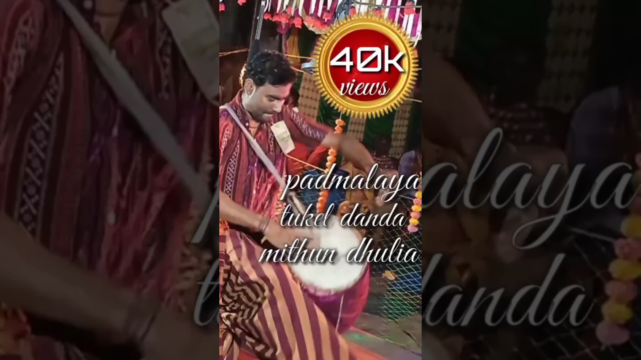 padmalaya tukel Danda mithun dhulia 40k views viral #shortvideo