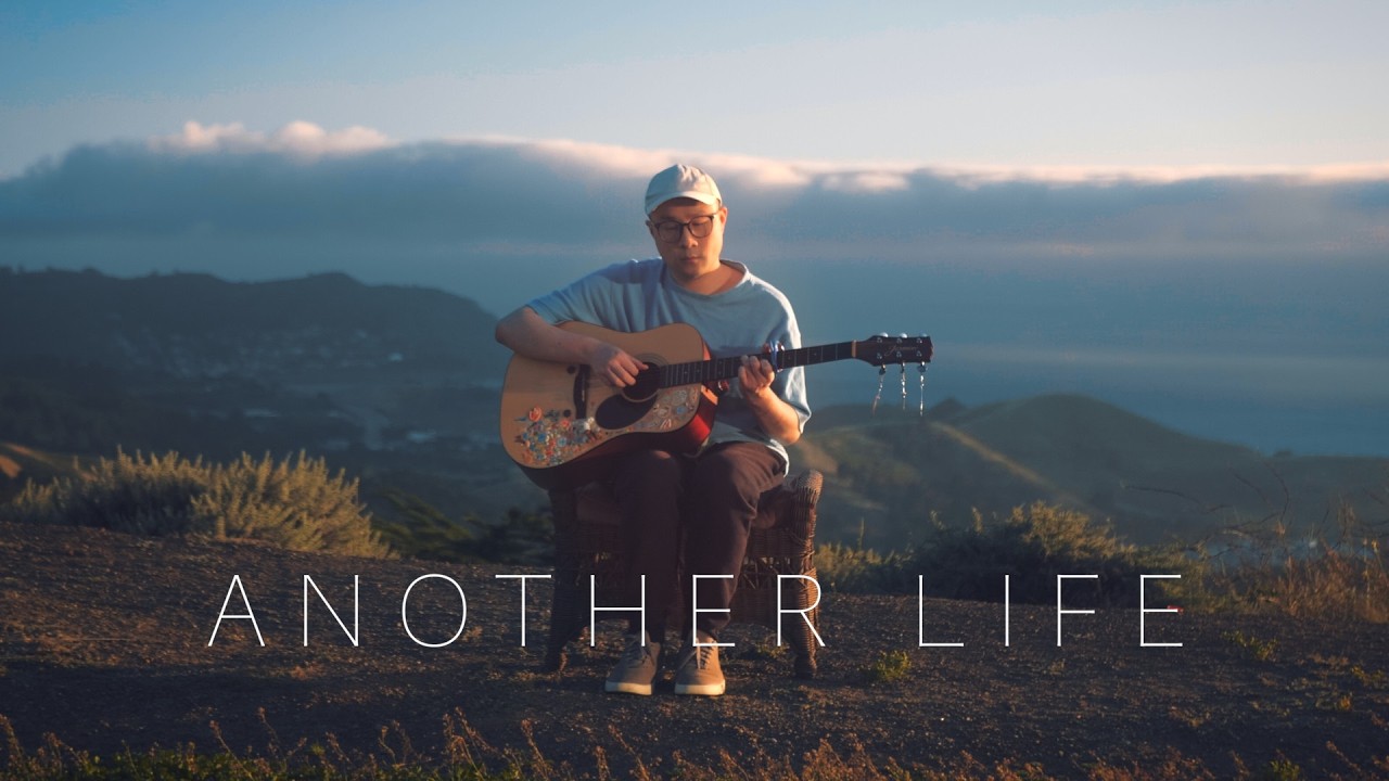 Rosendale - Another Life (Lyric Video)