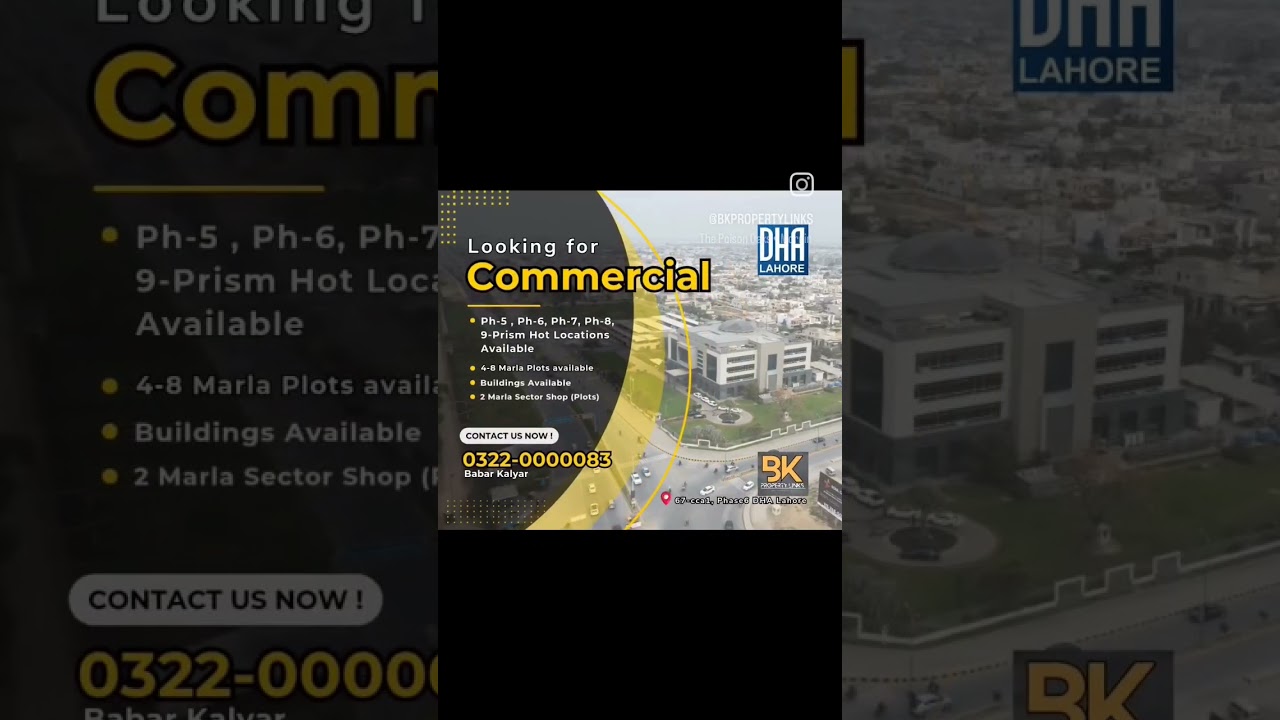 DHA Commercial Buy Sell with us 0322-0000083  | #dhalahore #dhacommercial #commercial #property #buy