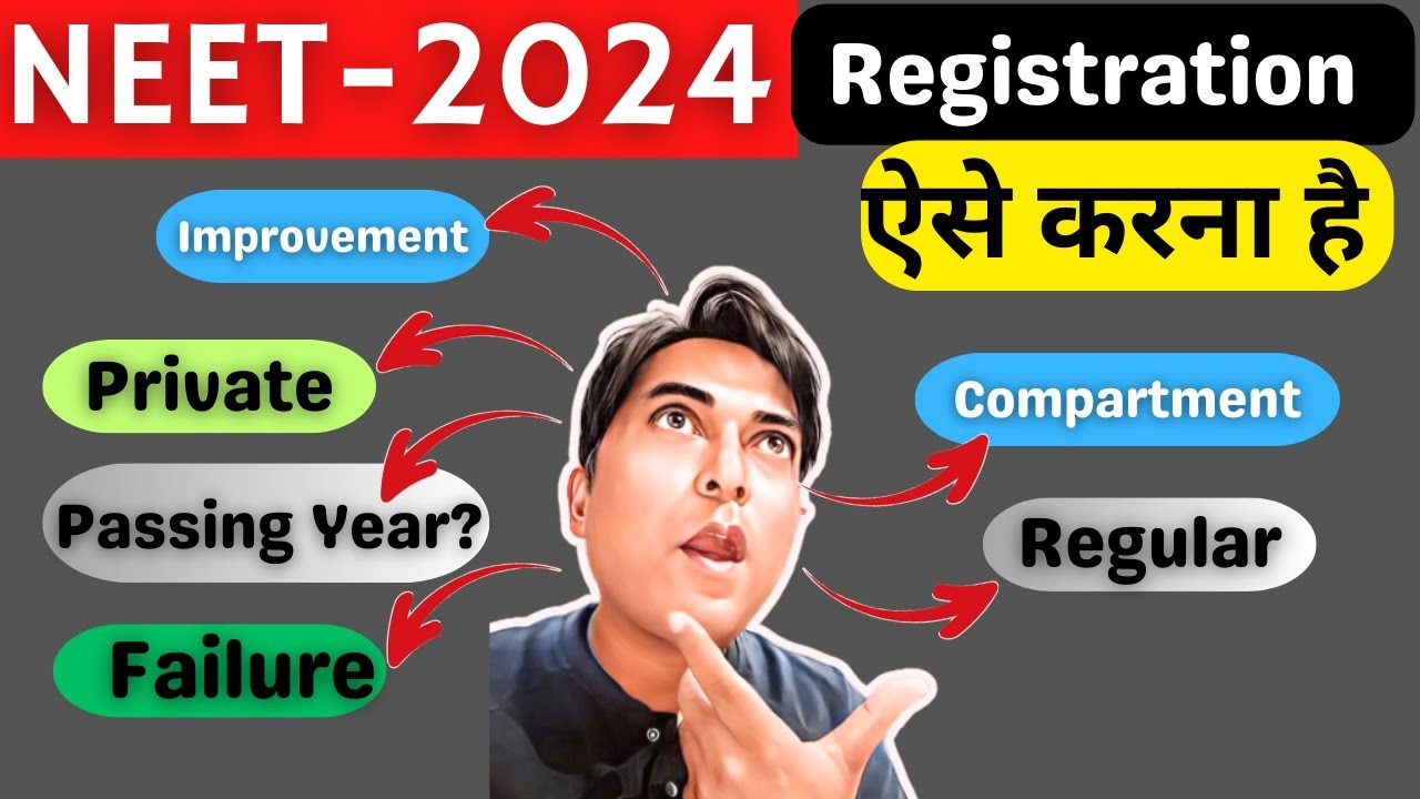 How to Apply NEET Application form 2024|| Regular & Private | Compartment | Improvement | Failure