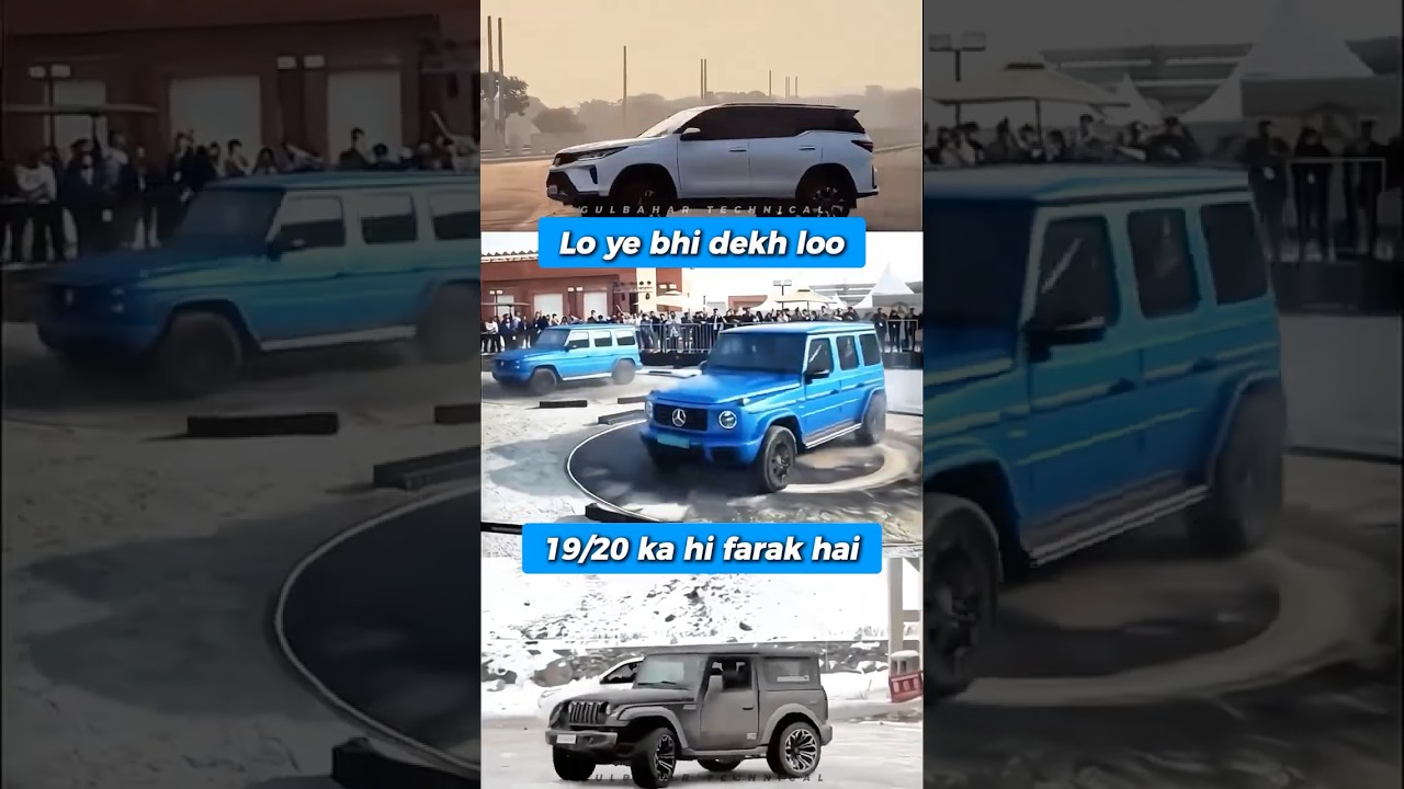 G-Wagon vs Fortuner vs Thar &ndash; 360&deg; Turn Challenge 🔄💨🚘