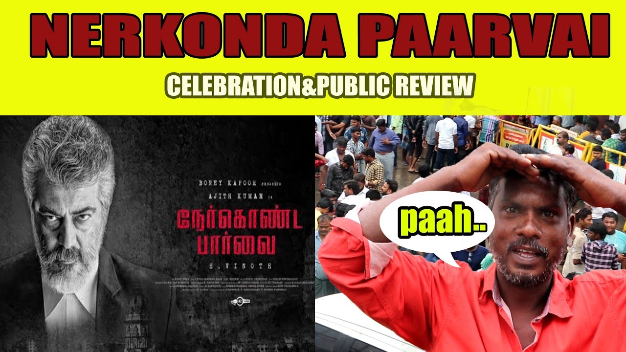 Nerkonda Paarvai |Maranam🔥|Celebration |Public Review |Thala Ajith's NKP Hit or Flop?| Sivakasi916