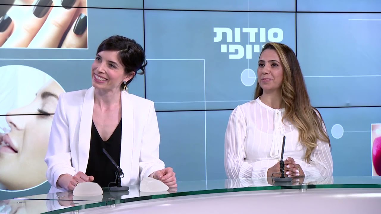הגדלת חזה מותאמת אישית - ד