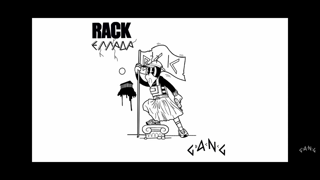 Rack,Zen-Ellada (instrumental)