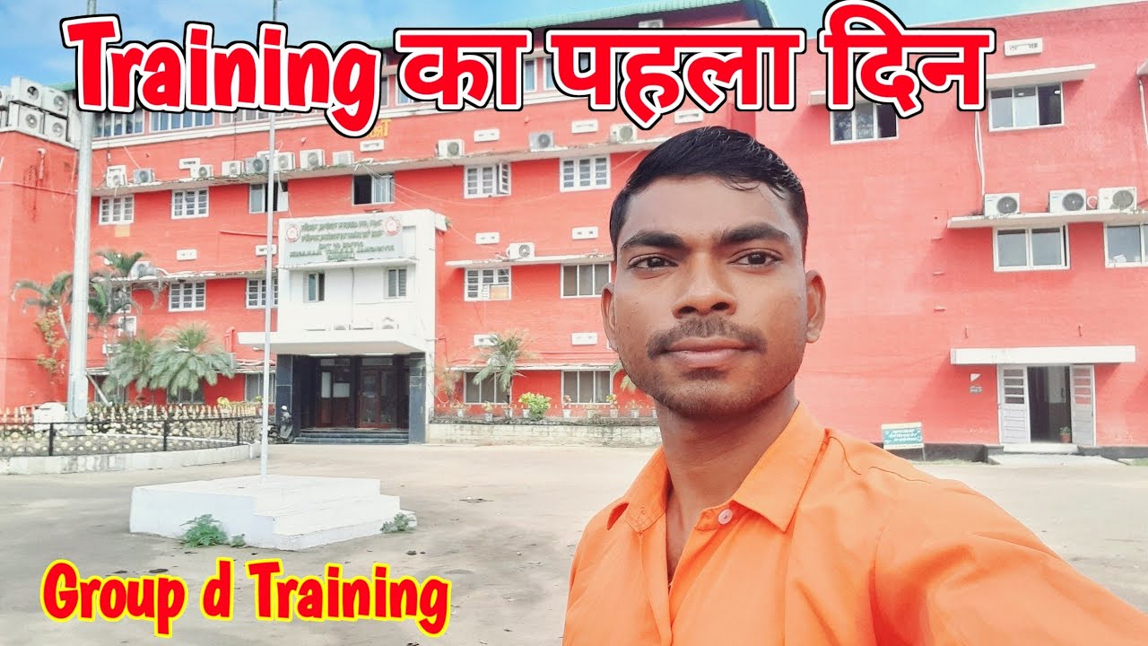 First day of training #groupd #training #firstday railway group d training track maintainer #vlog