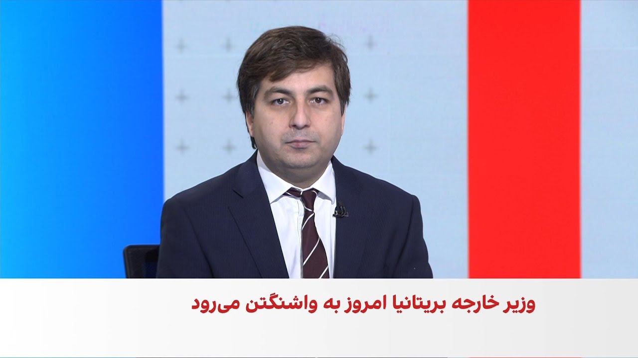 تنش در روابط واشنگتن و لندن