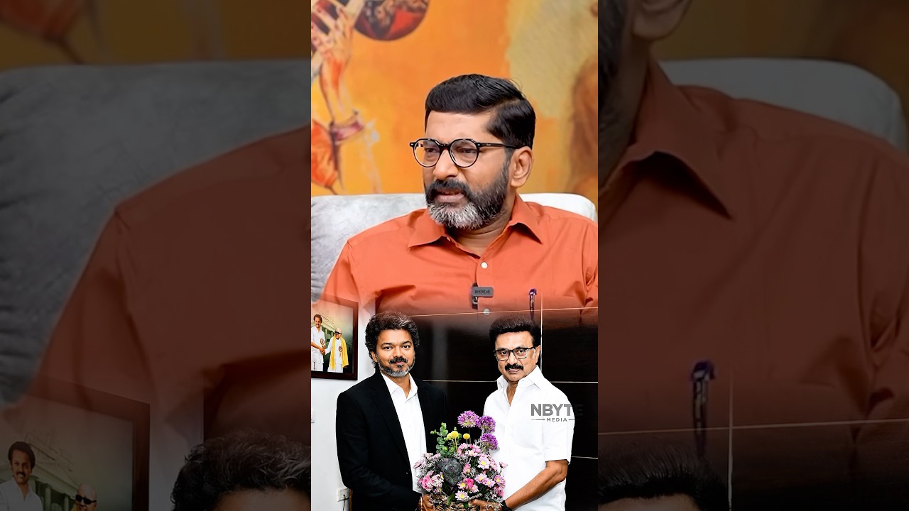 Savukku Shankar Talk About MK Stalin | Savukku Shankar latest video | CM Vijay ￼