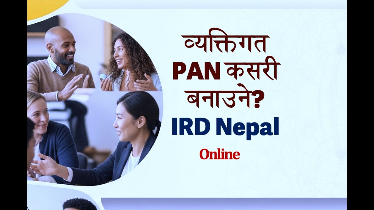 V16: Online Personal PAN Registration in Nepal | Step-by-Step Guide (IRD)
