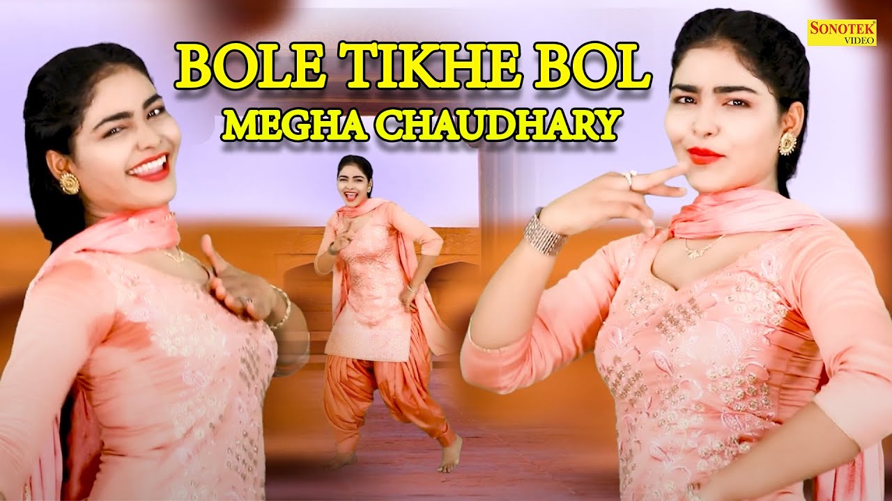 Bole Tikhe Bol I Megha Chaudhary Dance I Haryanvi Songs I Dj Remix I Dance Song I Sonotek Dhamaka