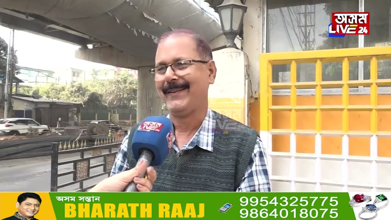 📌'ভাত খাই আহো কাৰণে পলম হৈছে।'