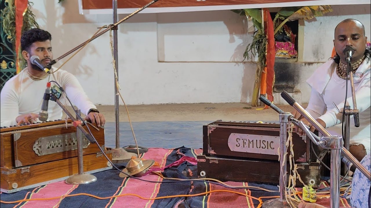 Late Night Mahamantra Naam Kirtan || Shree Gopaljew Kirtan Mandali || #Mob_9178883846