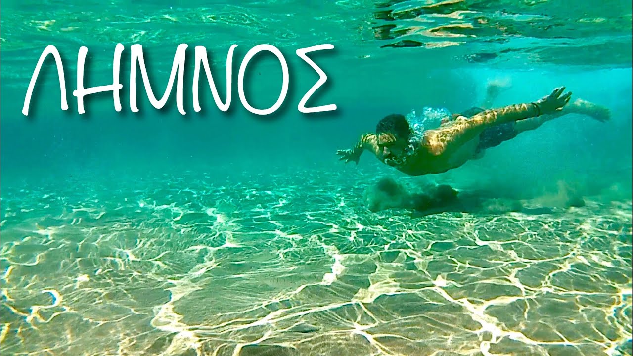 ΛΗΜΝΟΣ // Lemnos A Travel Vlog