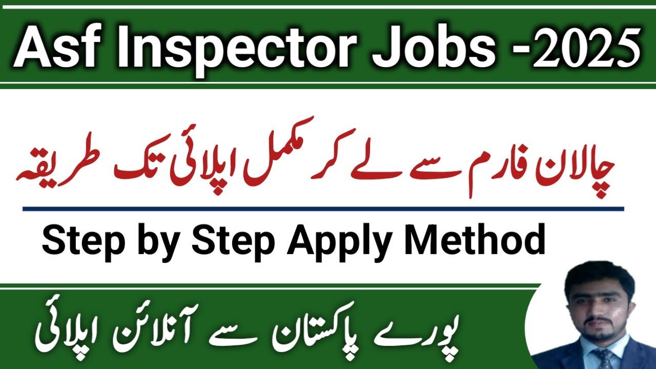 How to apply online for Asf Inspector jobs 2025 | FPSC challan filling and step by step apply method