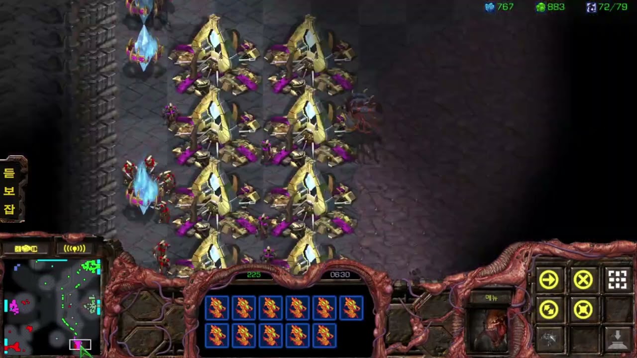 빠른무한  : 한템포 빠른 히드라 찍는 방법