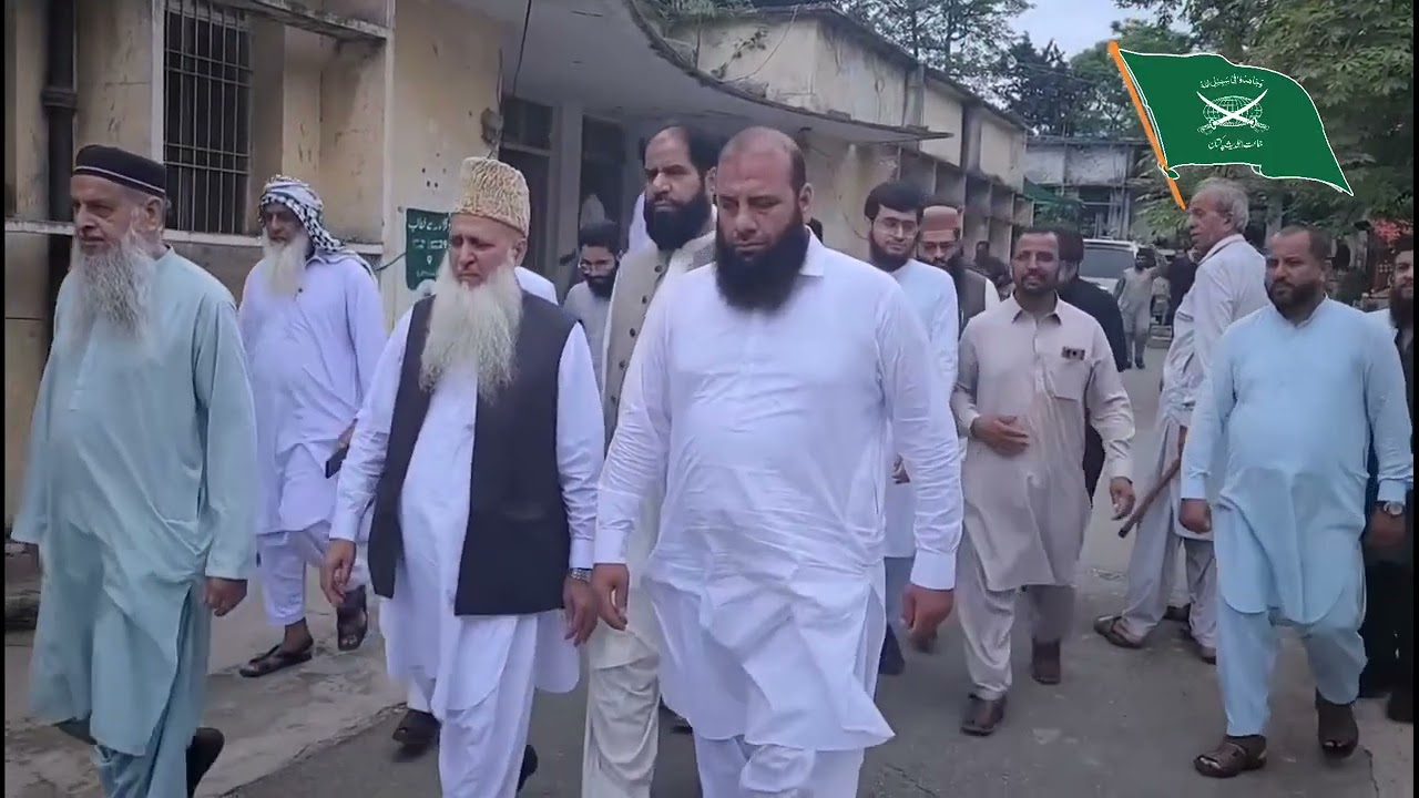 جماعت اہلحدیث پاکستان کی مرکزی قیادت کا حافظ عبدالغفار روپڑی کی قیادت میں دورہ میر پور آزاد کشمیر۔