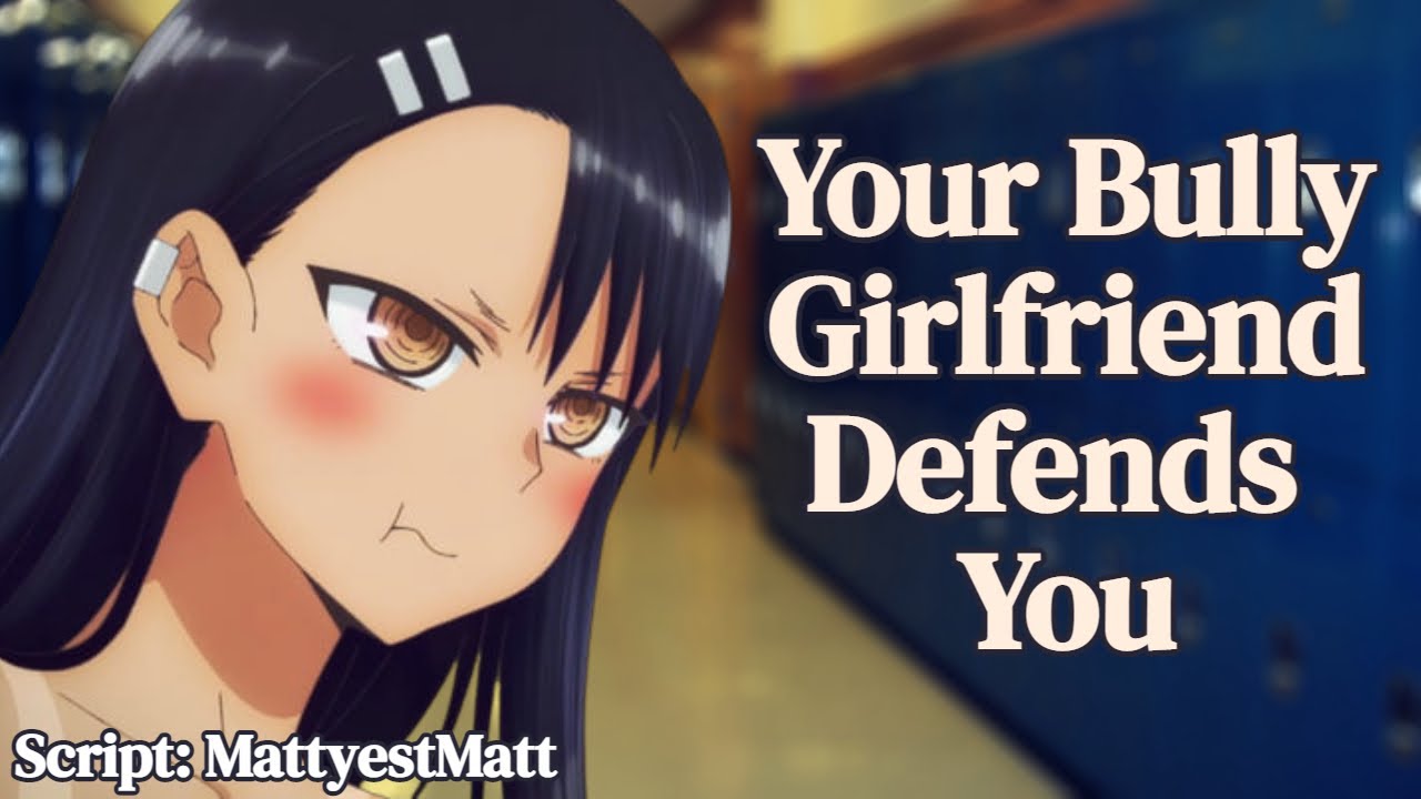 The Bad Girl Has a Soft Spot for You PART 3 | F4M [Audio RP] [Shy Listener] [Kisses] [Cuddles]