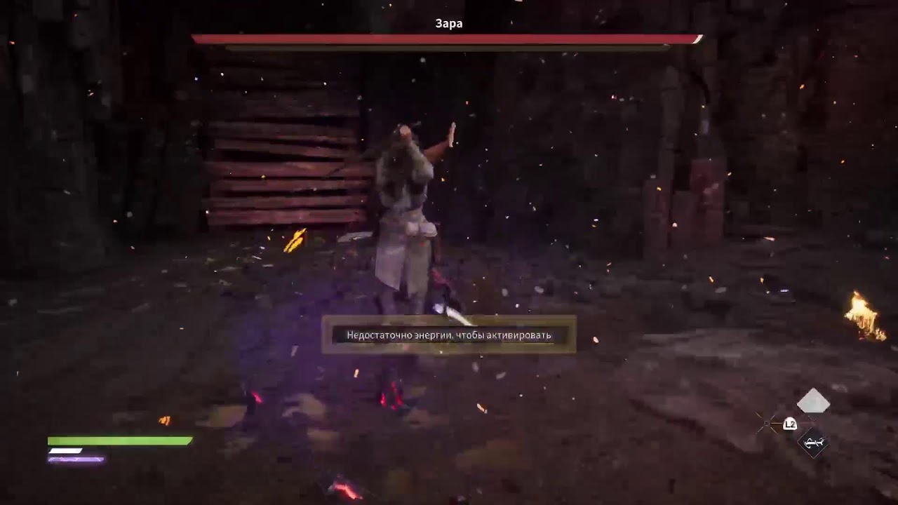 Echoes of the End пробую стрим