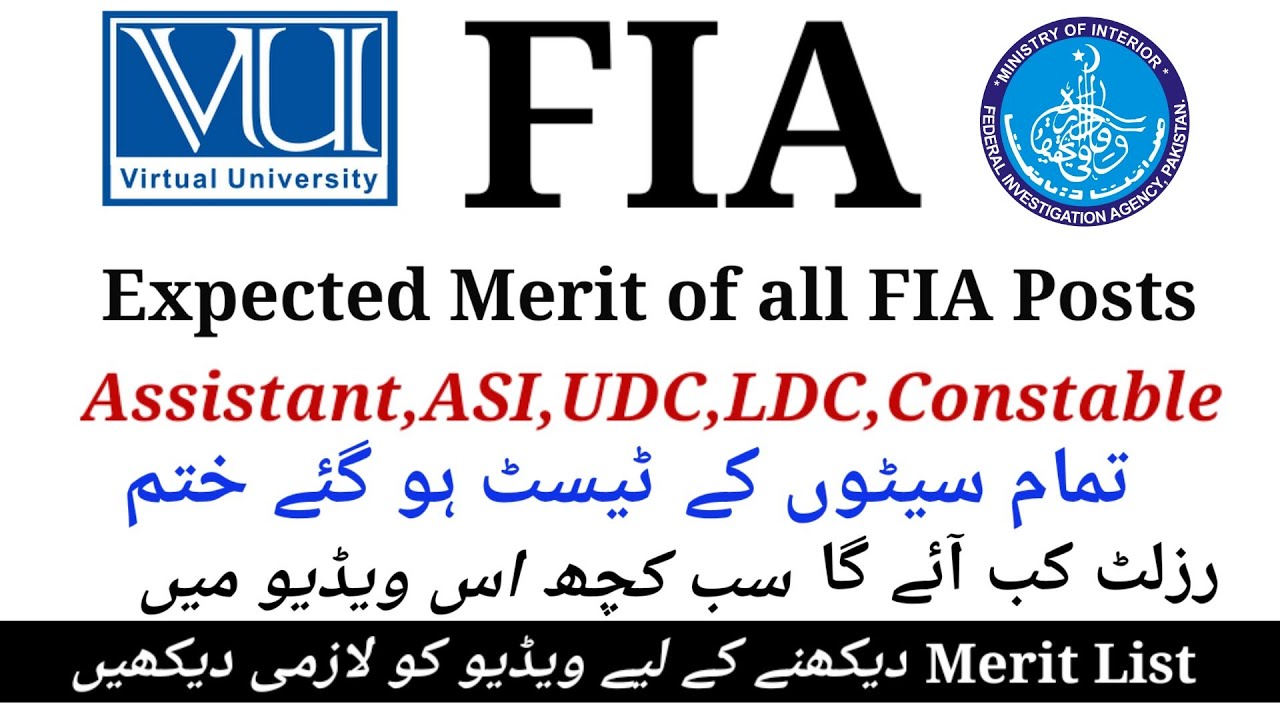 VU FIA Expected Merit for all Post 2021||Merit List Information||Expected Merit of FIA 2022||