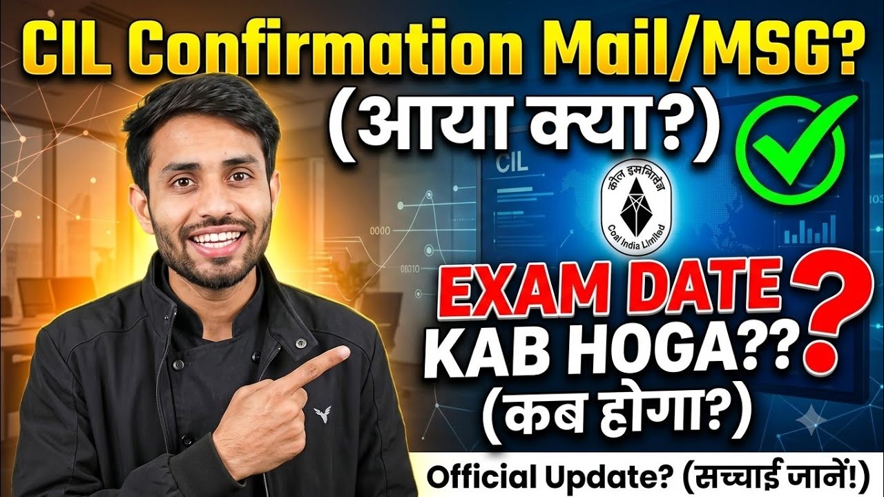 CIL Management Trainee Exam Date? 2026 🎯 #coalindia #cil #examdate #result