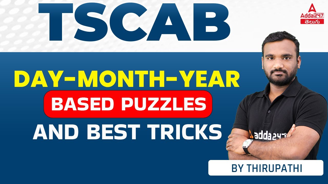 Day Month Year Based Puzzle Best Tricks | Special For TSCAB & SBI CLERK & PO | ADDA247 Telugu
