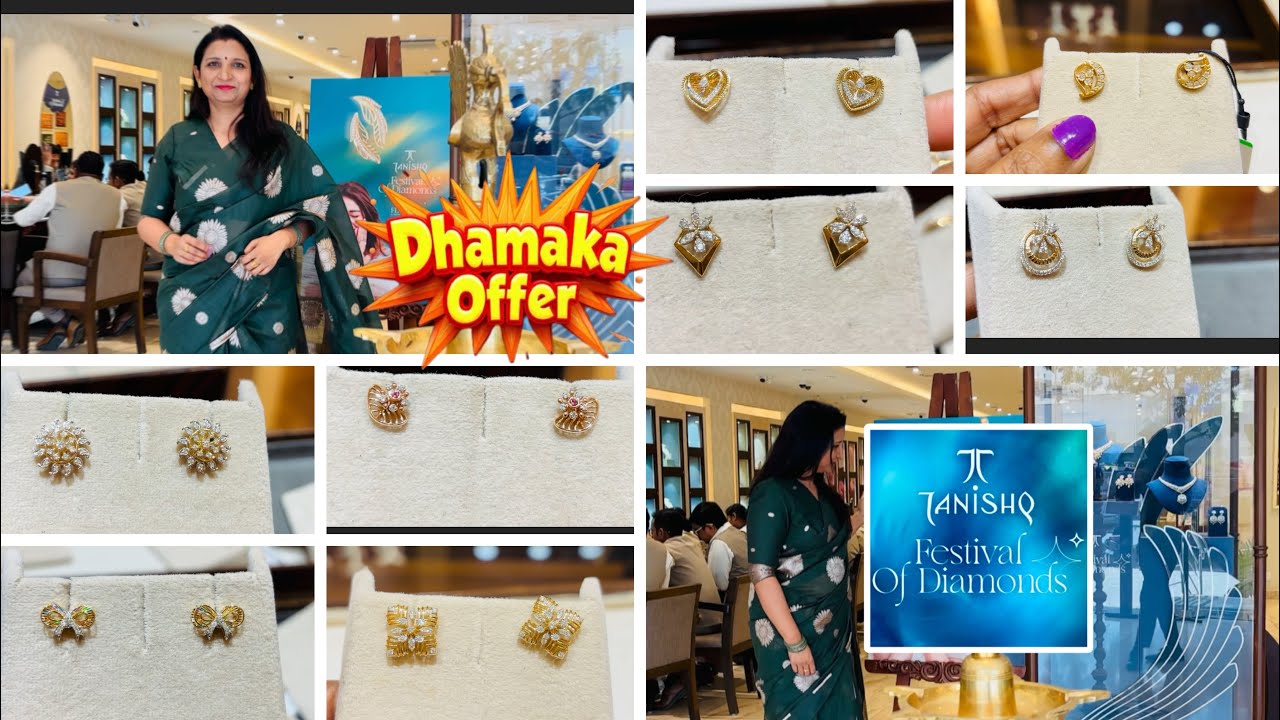 #2026 Tanishq Diamond Studs earrings with Price | Offer Up to 30% Of Diamonds 💎| festival of diamond
