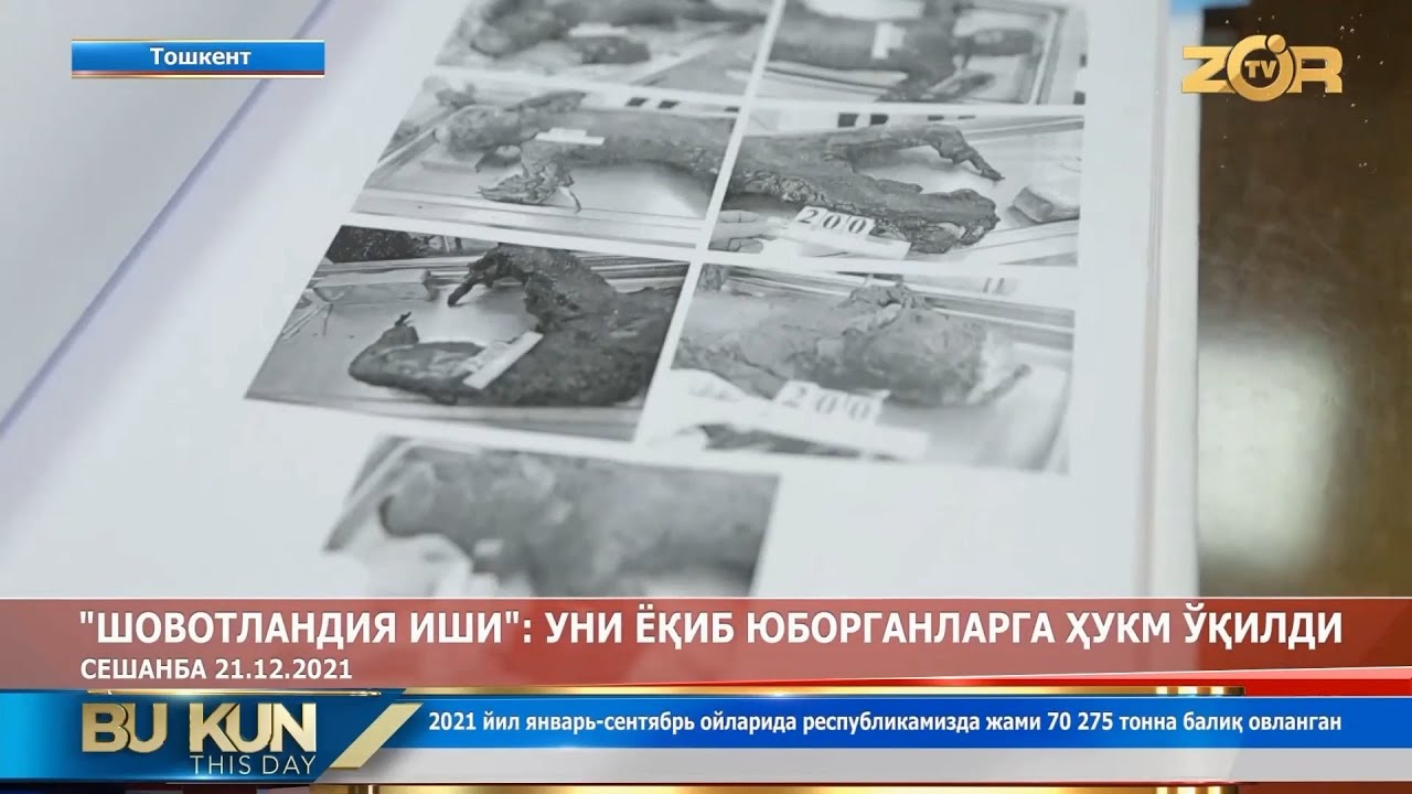 Shovotlandiyada 5 nafar shaxsning o'limiga olib kelgan yong'inni sodir etgan shaxslarga hukm o'qildi