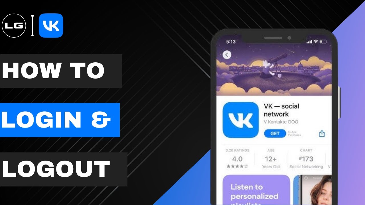 How to Login and Logout VK Account