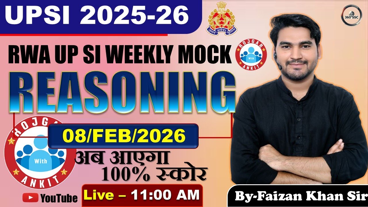 RWA UPSI #8 FEB  2026 WEEKLY MOCK TEST ANALYSIS  REASONING FULL SOLUTION BY FAIZAN KHAN SIR