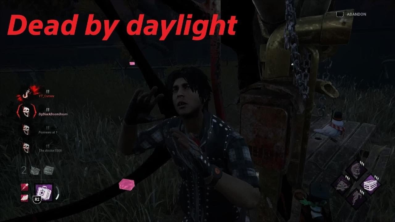 This is what noobs look like in Dead by daylight