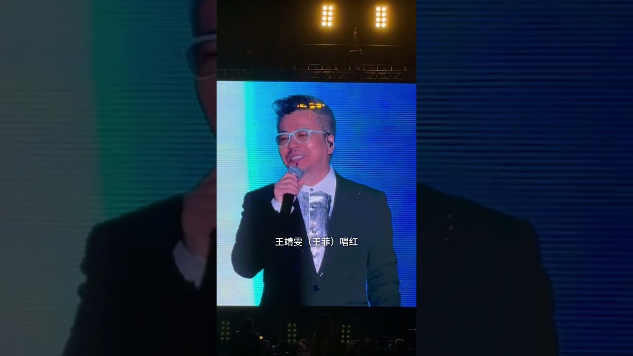 普世平安星光夜