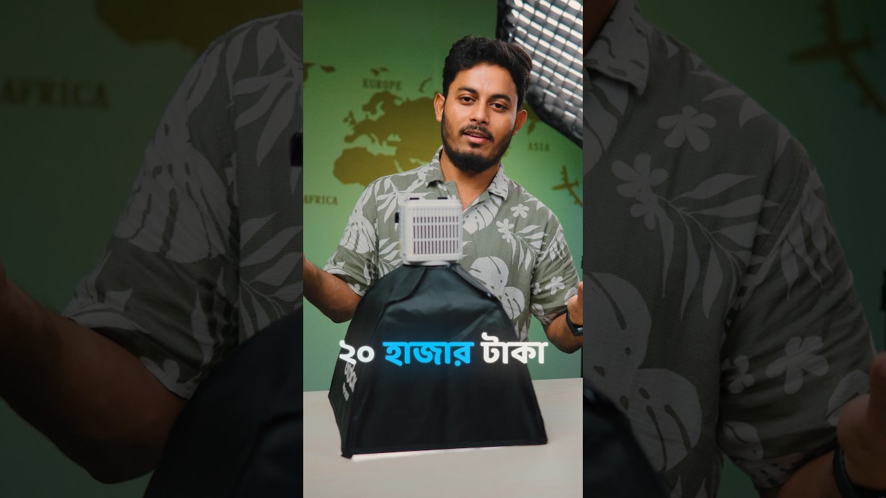 লাইটের জন্য ২০,০০০ টাকা লোকসান😭 #jhaltech #godoxml60ii #gadgets #shorts #ytshorts