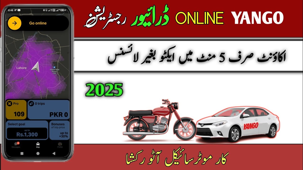 how to register car & bike in YANGO PRO | referral 85WAY796   | yango driver registration 2025