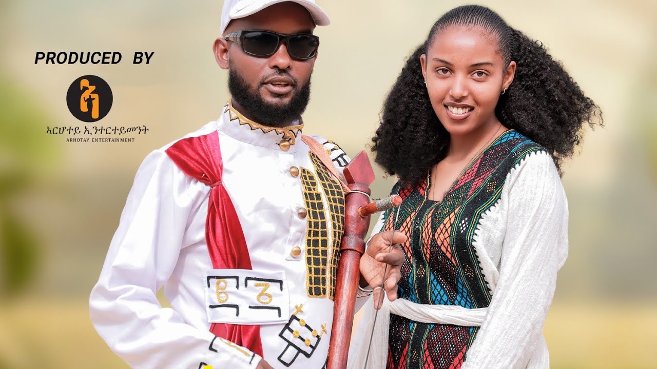 ገ/መድህን_ገ/ስላሴ_ከኣሊት_G/medhin_G/slassia_Kealit_New_Tigrigna_Cultural_Song