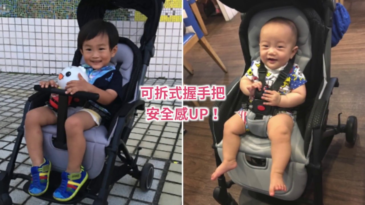 【義大利 Pali 】TRE.9 X sei 9嬰幼兒手推車 - 媽咪愛mamilove開箱實測