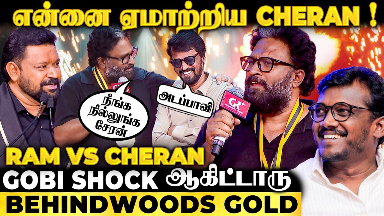 Cheran-என் பொண்ணுக்கு சித்தப்பா 🥹இவங்களுக்குள்ள இப்படி ஒரு உறவா😱Shock ஆன Gobinath