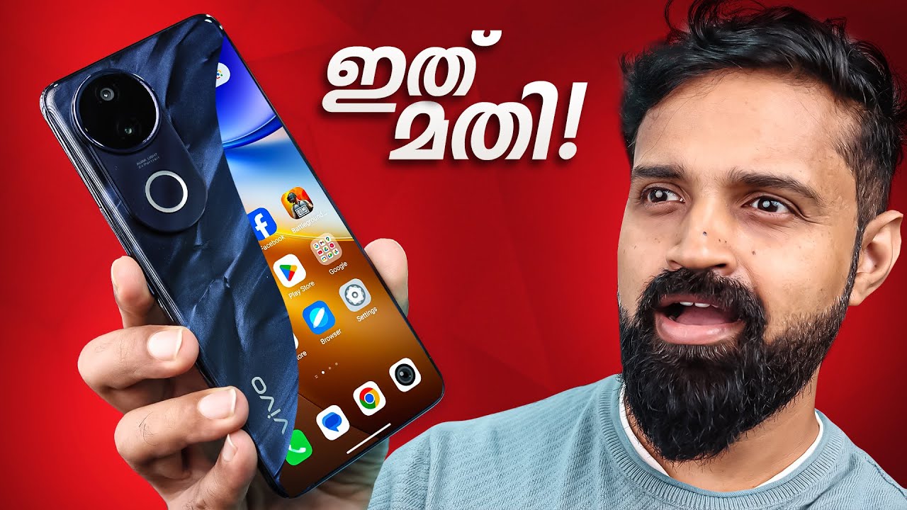 vivo T4R | Best Budget Phone at 17499*? | Malayalam