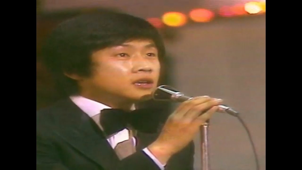 전영록_ 애심 (1975)