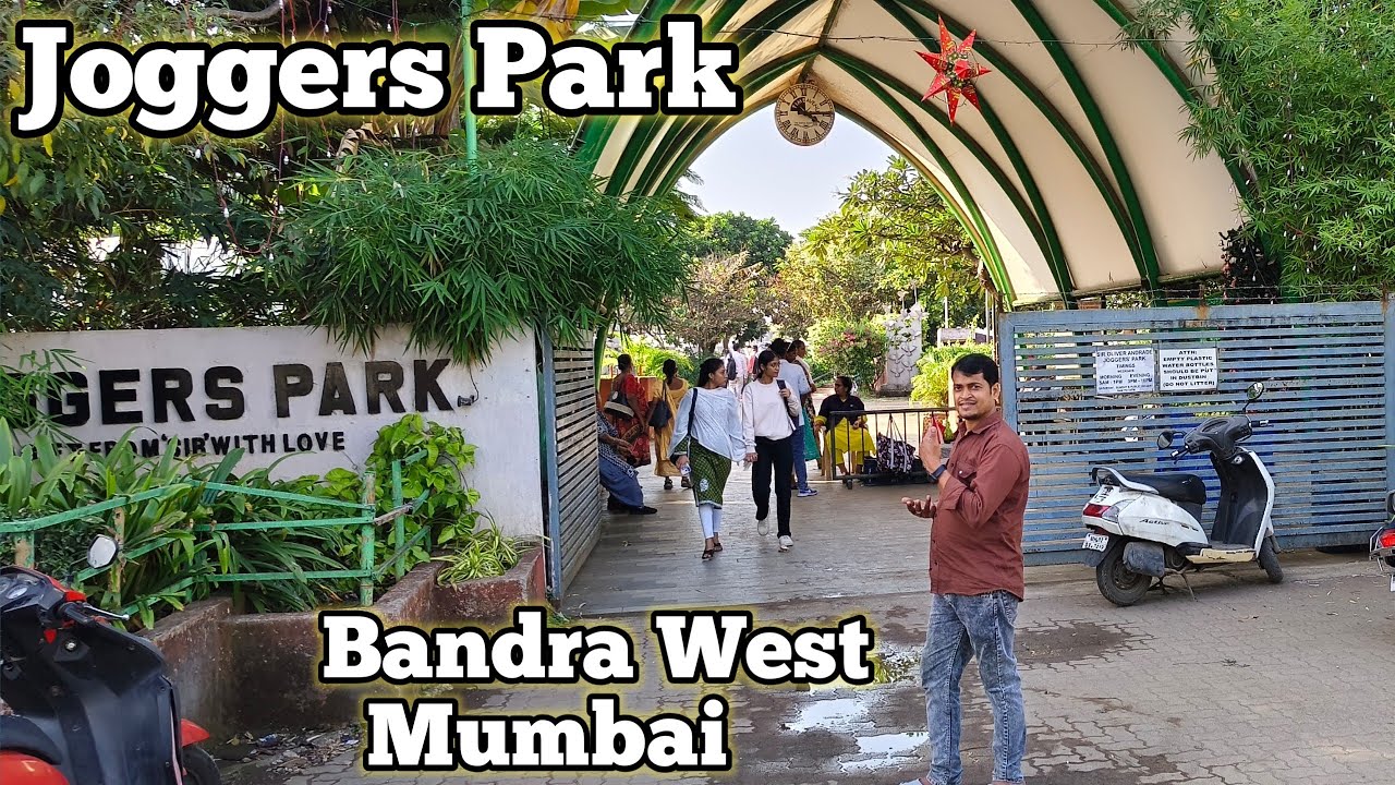 Joggers Park Bandra West| (walking track )Mumbai palce to visit Bandra West |#joggers #bandra 